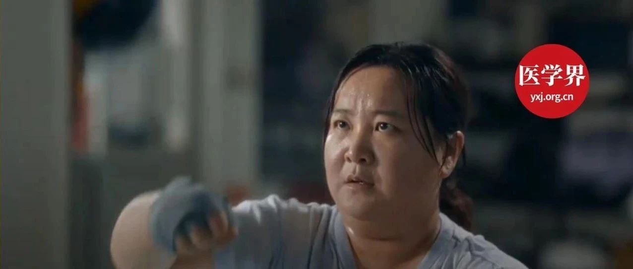 贾玲1年瘦100斤，专家：不是不行，贵在坚持