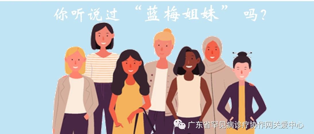 淋巴管肌瘤病——一种好发于育龄期女性的疾病