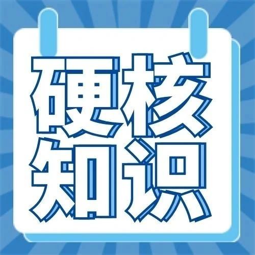 这种遗传病仿佛被“上帝关上了一扇窗”