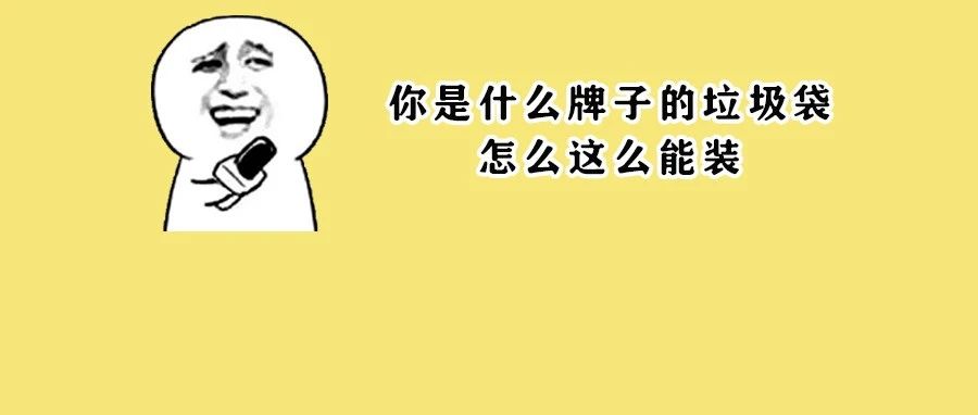 能伪装成牙疼、胃痛、后背痛......2小时就能取人性命，这个病太“狡猾”