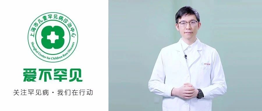 遗传性大疱性表皮松解症：皮肤如蝴蝶般脆弱，会传染吗？