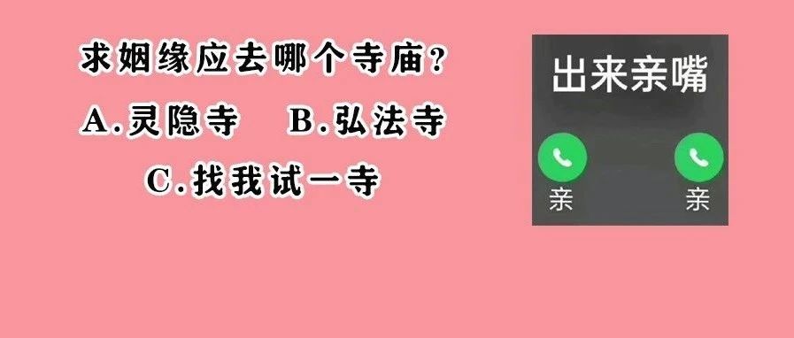 被卵子“偏爱”的精子，大多有这3个特征