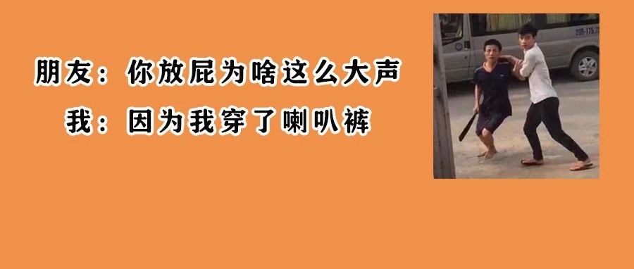 女子每天放屁数十次，竟是肠癌晚期！放屁的3个异常信号，很多人经常忽略