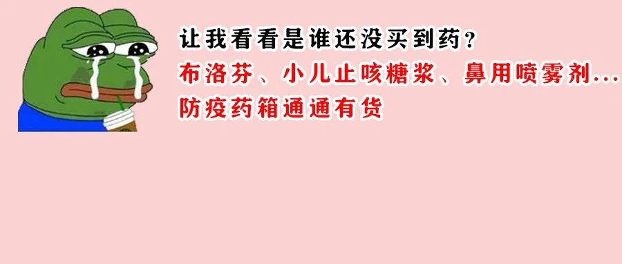 这些减肥方法很“伤身”，别再试了！