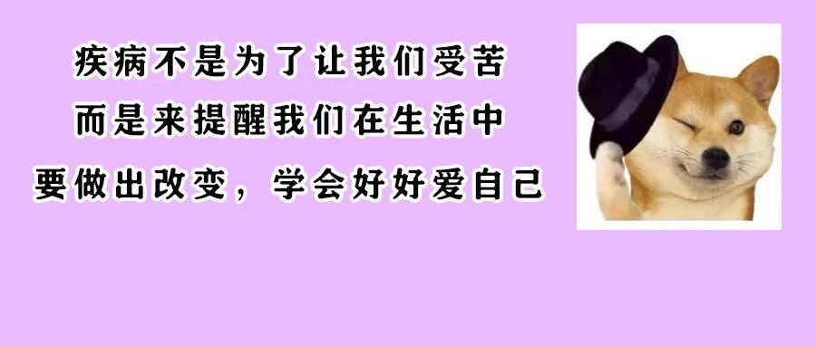 癌症竟然“重男轻女”？！做好这2个关键动作，摆脱“癌症体质”！