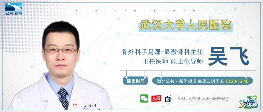 先天性手部畸形？别怕！我们有办法