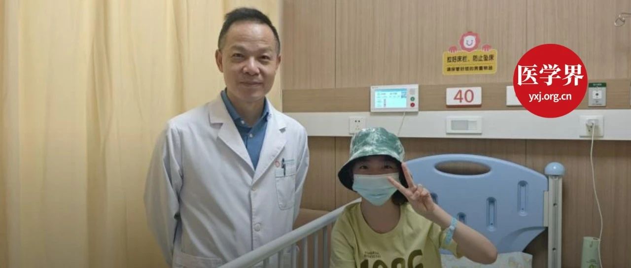 有望治愈“不死的癌症”，CAR-T又立功了！