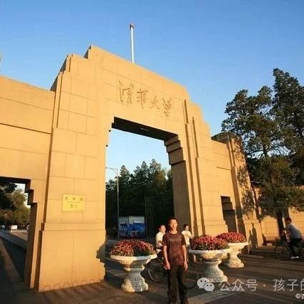 清华毕业12年后，35岁的他重新高考学医