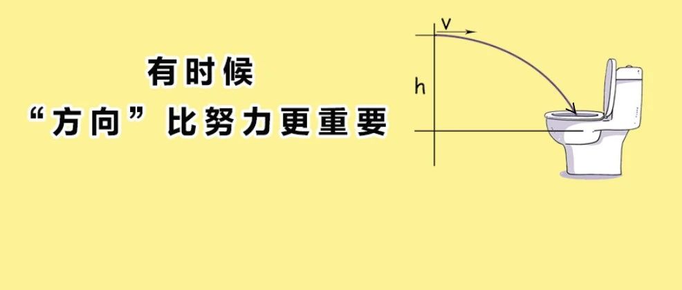 【男人慎入】女人站着尿尿有多爽？