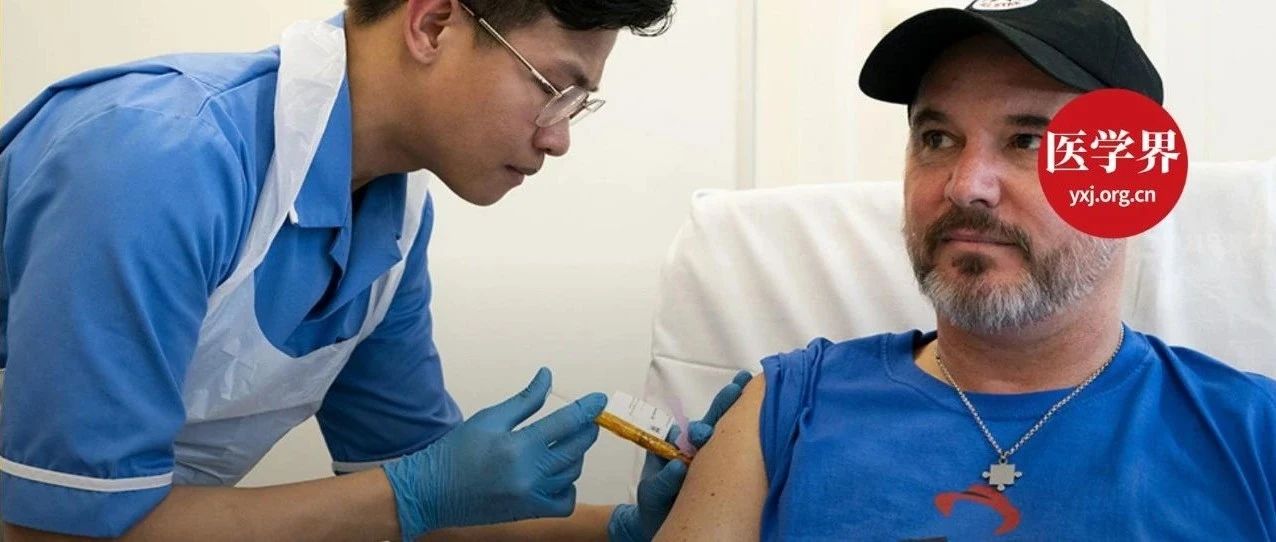 癌症疫苗真要来了？英国启动全球首个大规模临床试验计划