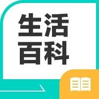 最新研究：上班摸鱼是在给大脑“排毒”！多掌握6个妙招，打工更轻松
