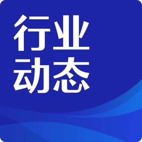 全国首个康复大学获批！首届本科计划招生300人