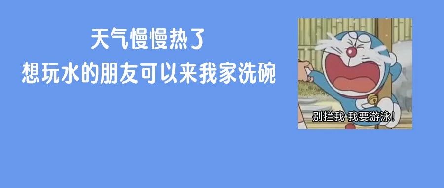 游泳池里的“脏东西”，真的会钻进女生的身体吗？看完惊呆了