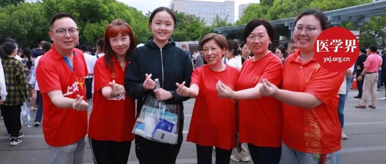 北大毕业后重新高考，她被上海交大医学院录取了