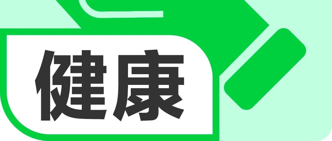 三伏贴怎么贴才有效？不注意这2点等于白贴！