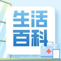 小时候打的“屁股针”，为什么现在很少见了？