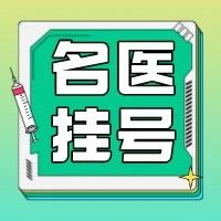 血液好不好，看皮肤就知道！
