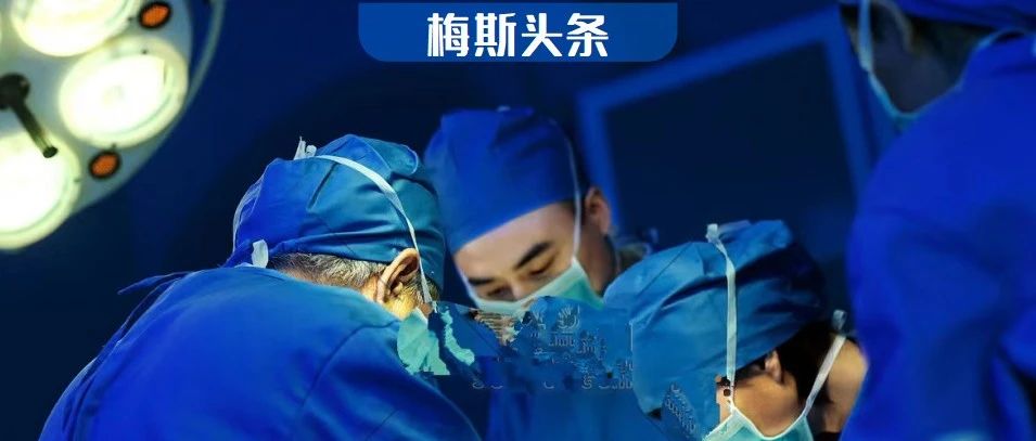 医务人员投诉三甲医院：压榨新人，月薪仅1700