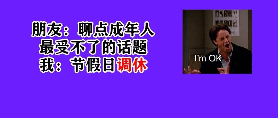 《 男 性 取 精 全 过 程 曝 光 》