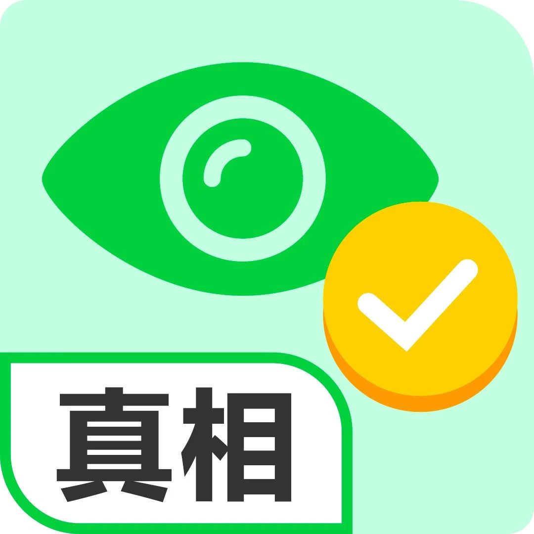 一到夏天就有异味，腋臭究竟该怎么办？医生：2种方式，助你告别社死