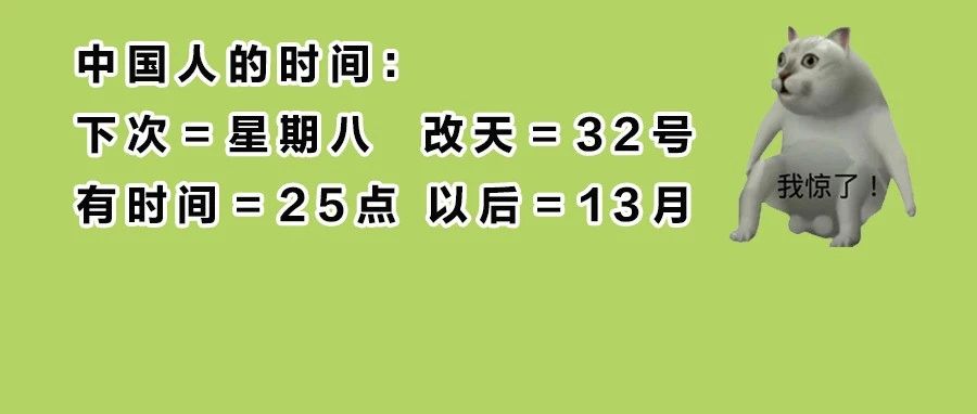 缺牙少活11年？种植牙能用一辈子？种过牙的人出来揭秘了......