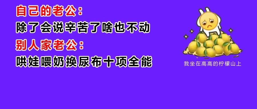 怀孕前VS怀孕后，女性的身体会发生什么变化？看完好想抱一抱妈妈