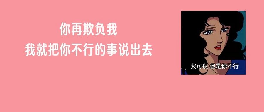女生用润滑剂，是她「不行」还是我「不行」？
