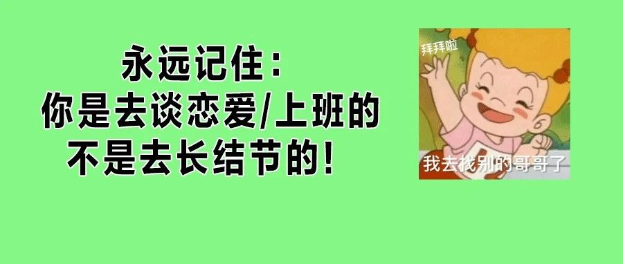 突然自曝，36岁男顶流患癌！这类癌发病率一路飙升，这3点务必注意！