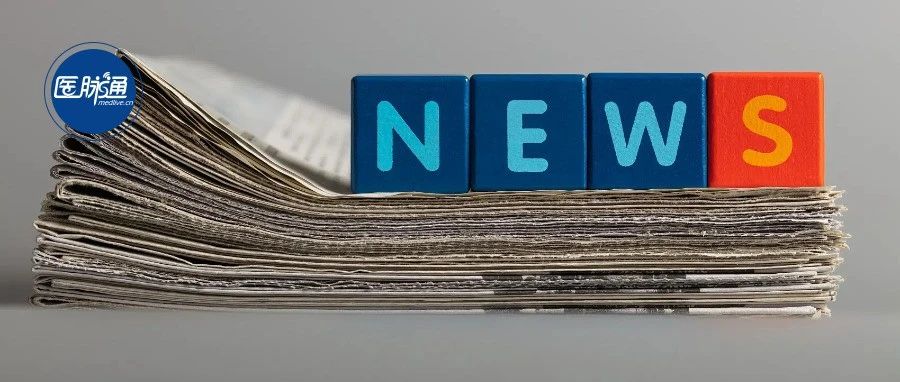公立医生平均每天看7个病人，这类机构一年消失6000个…