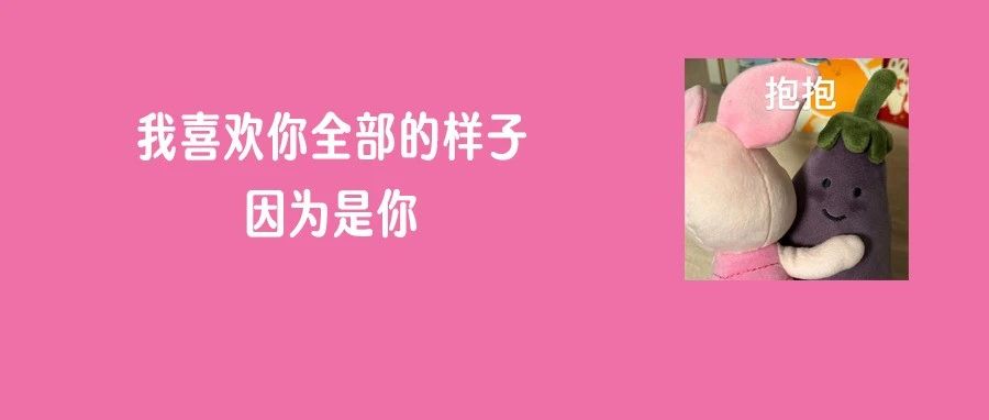 那些做过人流的女生，后来都怎么样了？
