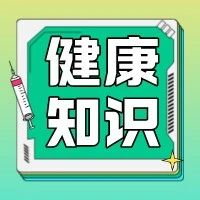 男性「蛋疼」比女性分娩更痛吗？这6种“疼”暗藏健康风险，千万别大意....