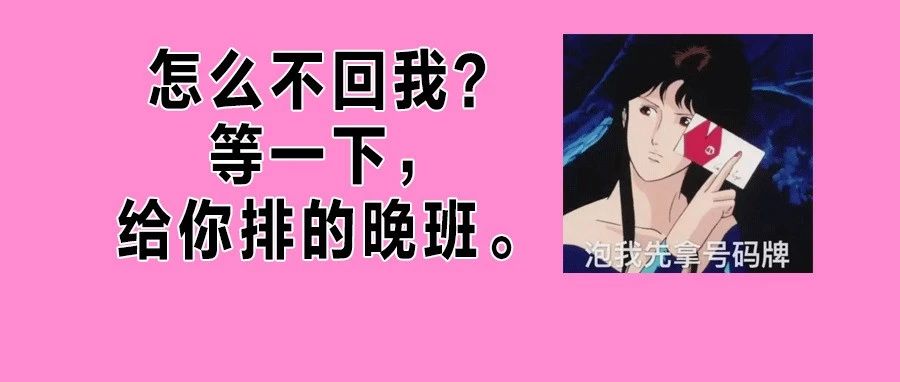 3任妻子被查出子宫癌！这5类人居然是“高危丈夫”？！枕边人要小心