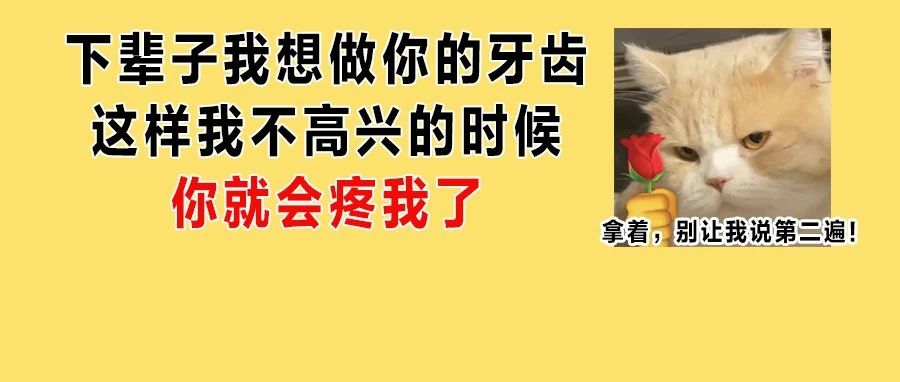 缺牙不补，危害竟然这么大！