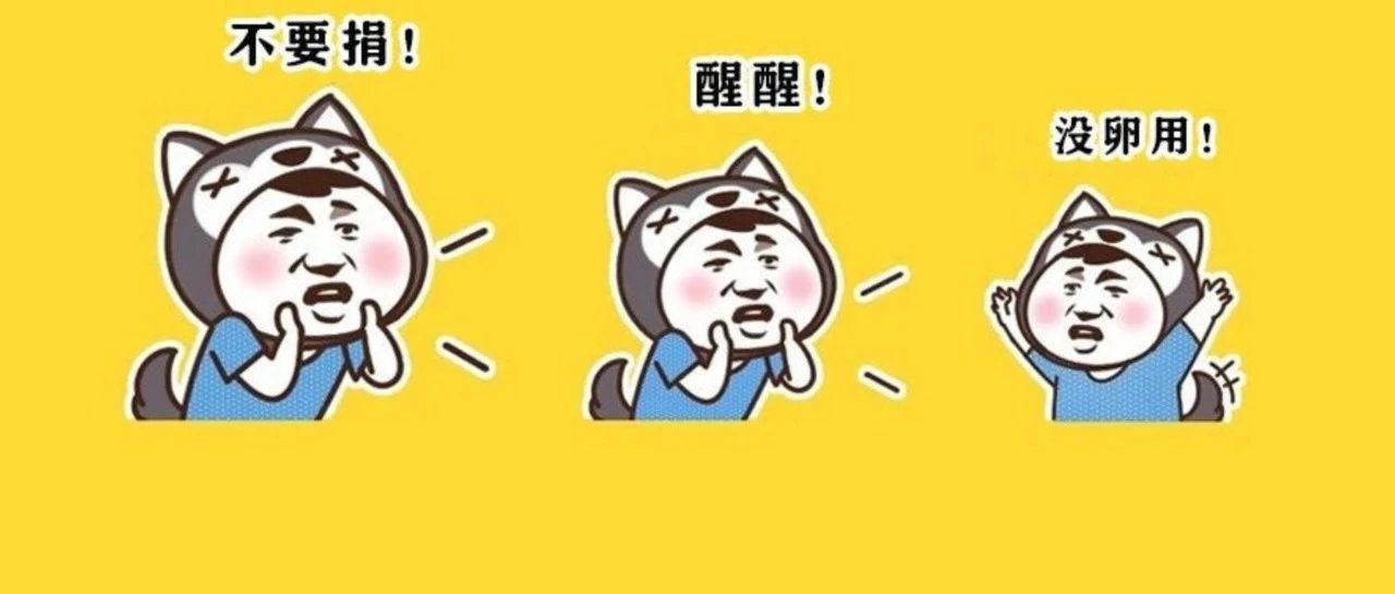 “75万包生包成，95万可选性别”：代孕到底有多可怕？