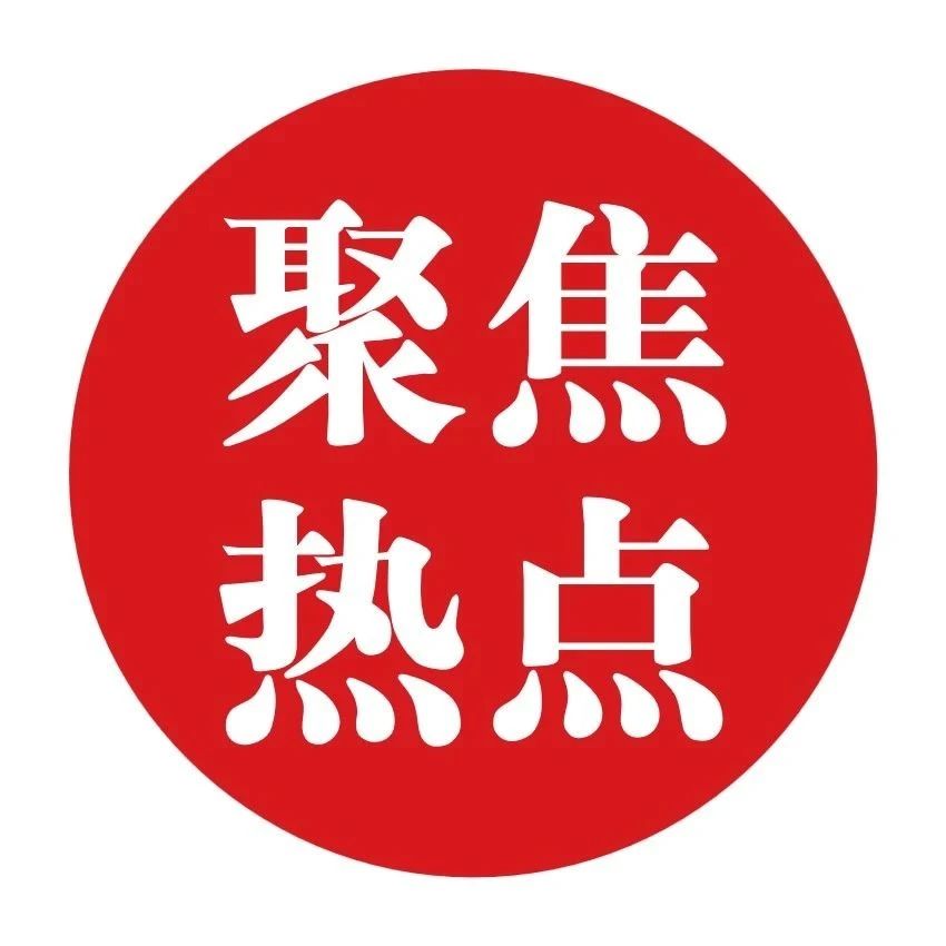 民营医院如何走出破产潮？