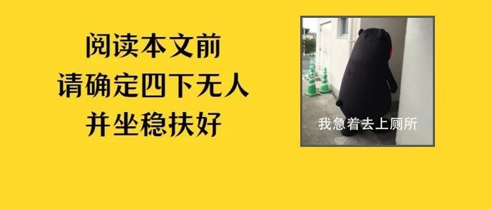 一喝水就小便的人，和半天不去厕所的人，谁更健康？这3种排尿异常千万别大