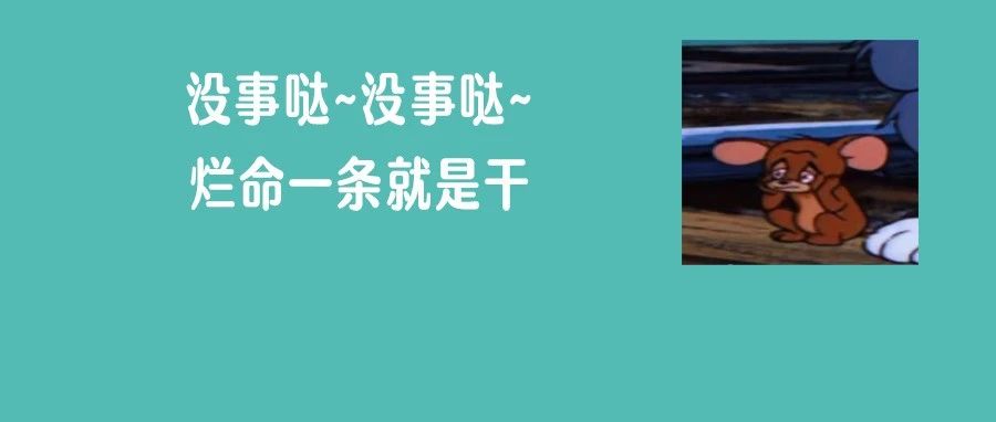 你喝的这种“桶装水”，可能比自来水还脏！教你4招辨别，赶紧自查！