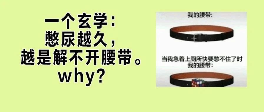 为什么患尿毒症的年轻人越来越多？这5个坏习惯，你可能也在做！