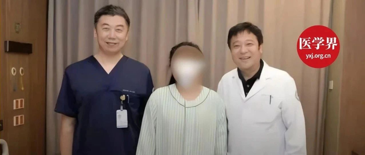 又一个世界首例：中国医生成功“治愈”糖尿病！