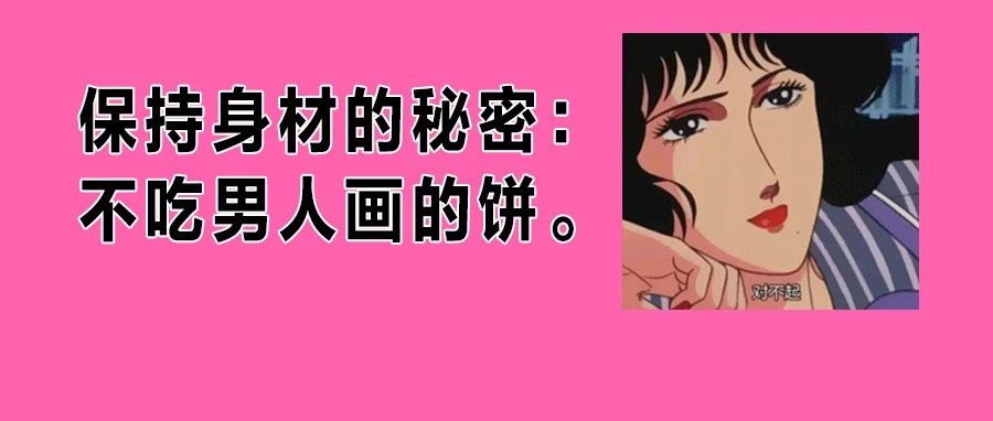 为什么没有男性避孕药？？？？