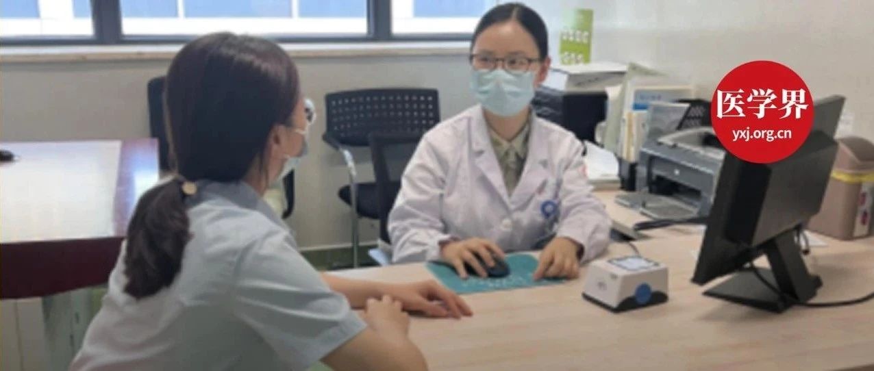 数学不好也是病？这个新门诊一号难求