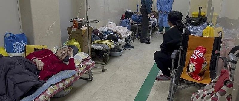 我国住院率破20%大关，多地医保局警觉