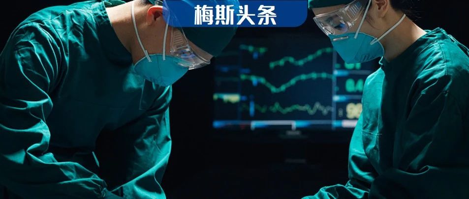 规培生从三甲学了腹腔镜手术，回到基层没法做