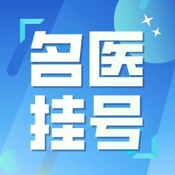 老打喷嚏=感冒了？可能是患上了这种病，严重的会危及生命！