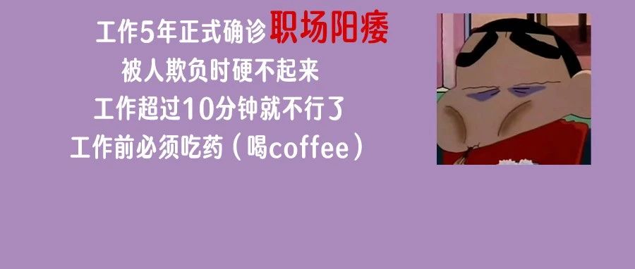 一次“用手”=6次“啪啪啪”？两者有什么区别？哪个更伤身？