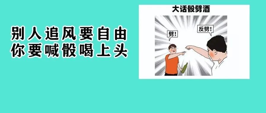 胃癌是如何一口一口吃出来的？出现这5种情况赶紧自查！