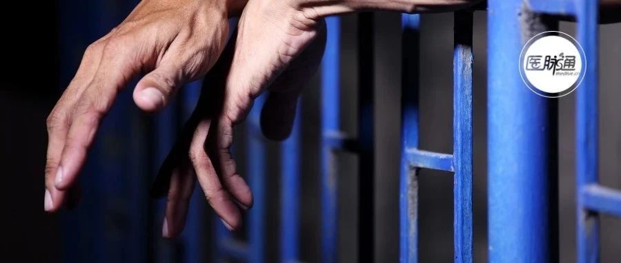 医生刘翔峰一审获刑17年！一个细节需要警鉴：无指征手术被定性为“故意伤害