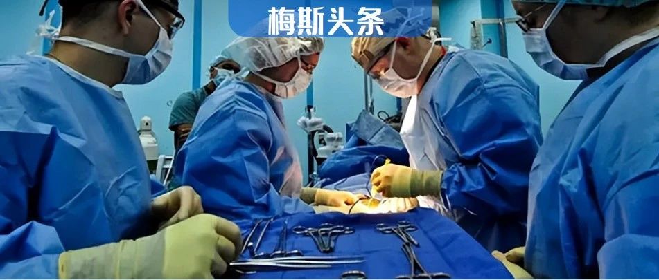 广东一公立医院欠薪数月，停诊破产列为被执行人