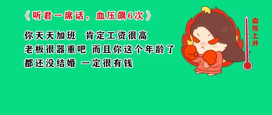 耳朵是“心梗”的放大镜？提醒：耳朵若有这4个异常，及时就医！