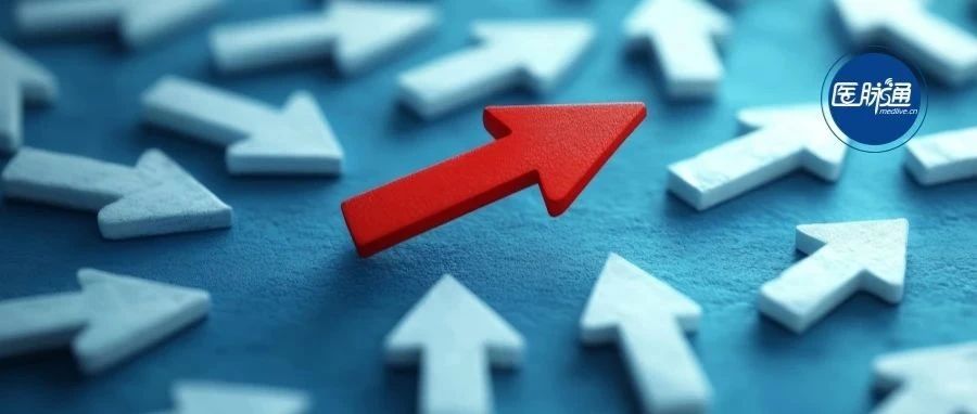 2025年医疗卫生工作重点释放新信号，这些科室或迎巨变